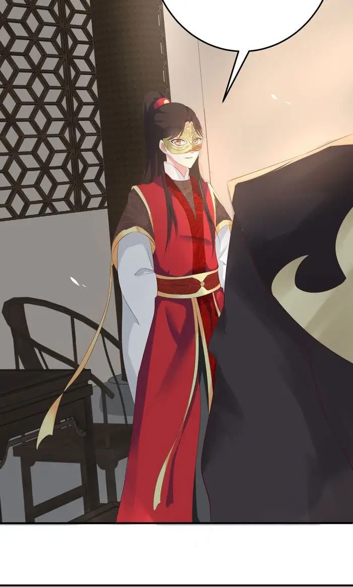 image-komik-the-ghostly-doctor-chapter-78-32/46