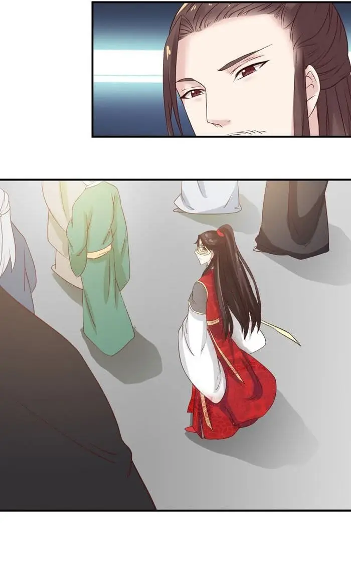 image-komik-the-ghostly-doctor-chapter-80-21/39