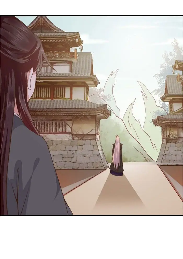 image-komik-the-ghostly-doctor-chapter-85-36/46