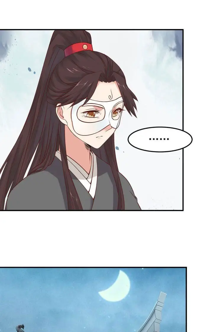 image-komik-the-ghostly-doctor-chapter-89-11/30