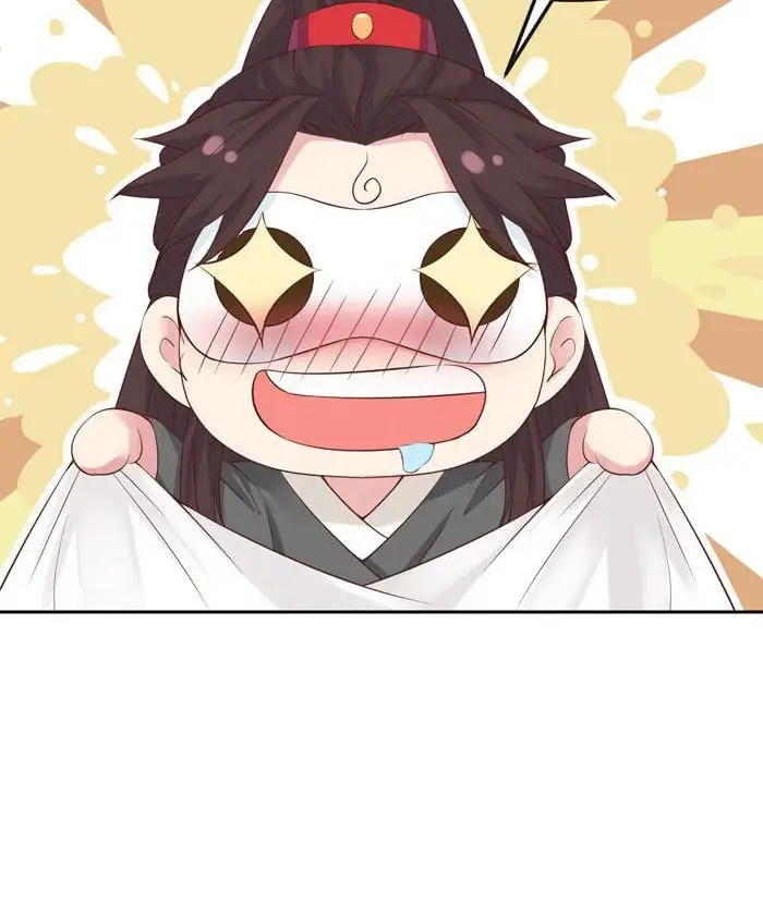 image-komik-the-ghostly-doctor-chapter-89-28/30