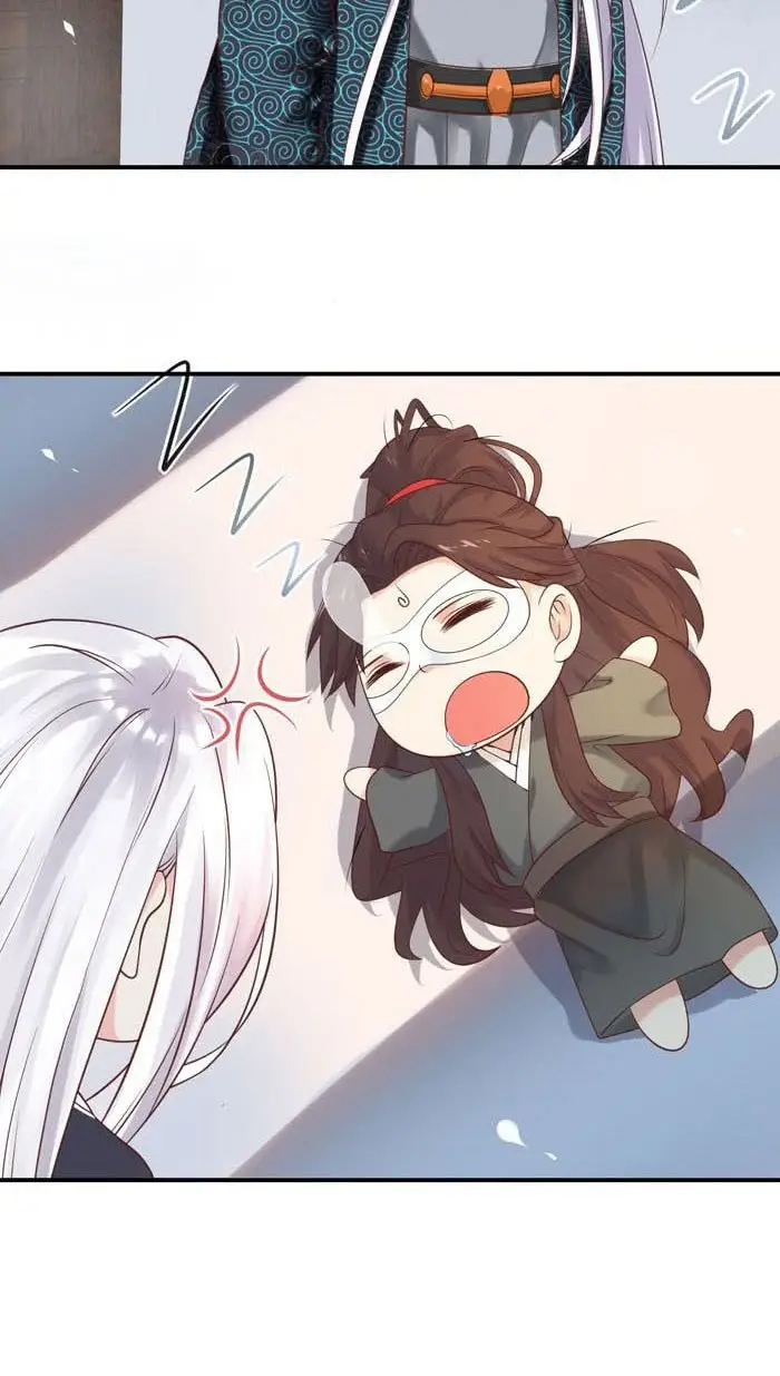 image-komik-the-ghostly-doctor-chapter-90-21/29