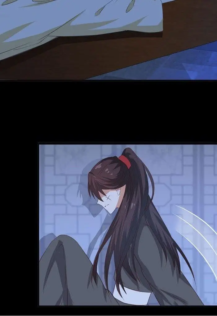 image-komik-the-ghostly-doctor-chapter-95-4/72