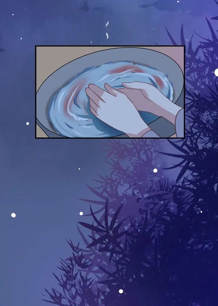 image-komik-the-ghostly-doctor-chapter-97-26/36