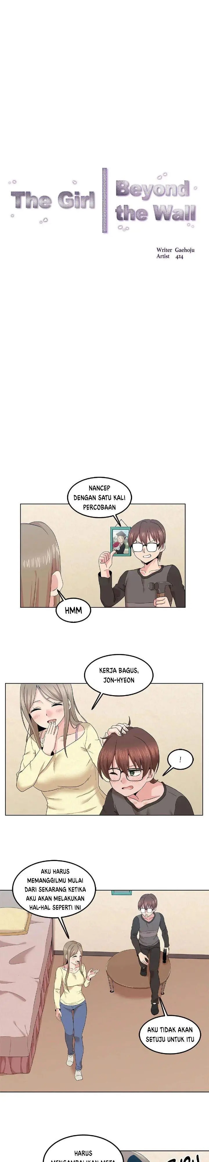 image-komik-the-girl-beyond-the-wall-chapter-01-3/24