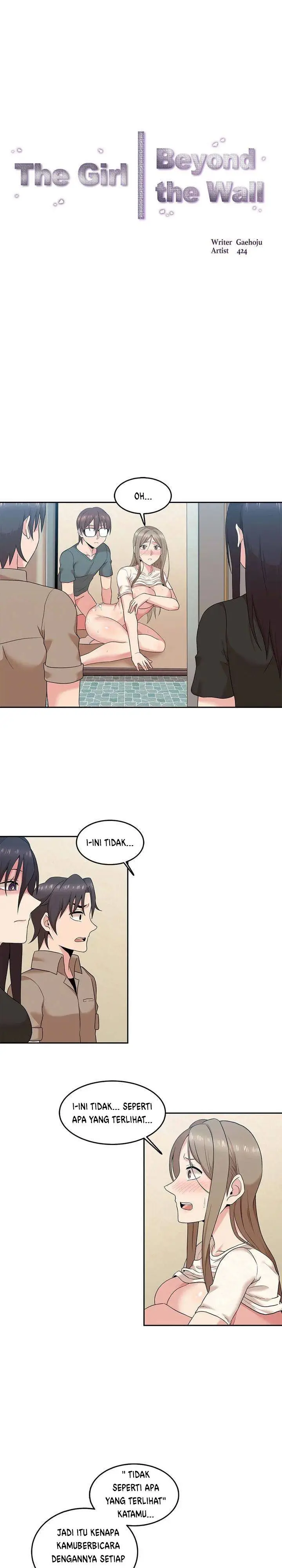 image-komik-the-girl-beyond-the-wall-chapter-13-1/17