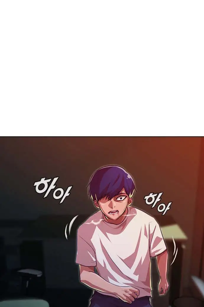 image-komik-the-girl-from-random-chatting-chapter-101-45/210
