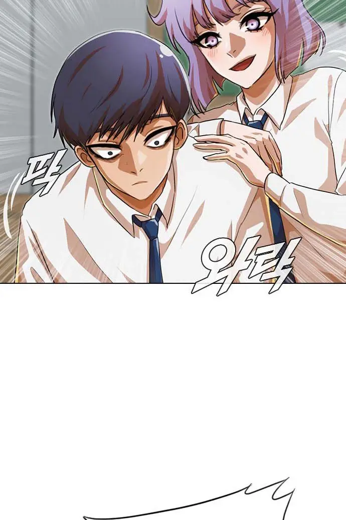 image-komik-the-girl-from-random-chatting-chapter-101-85/210