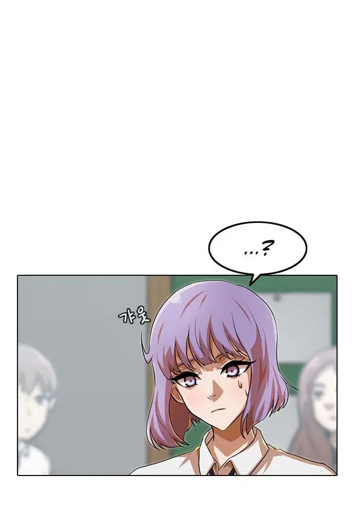 image-komik-the-girl-from-random-chatting-chapter-101-89/210