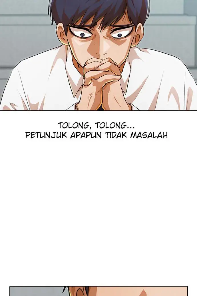 image-komik-the-girl-from-random-chatting-chapter-101-102/210