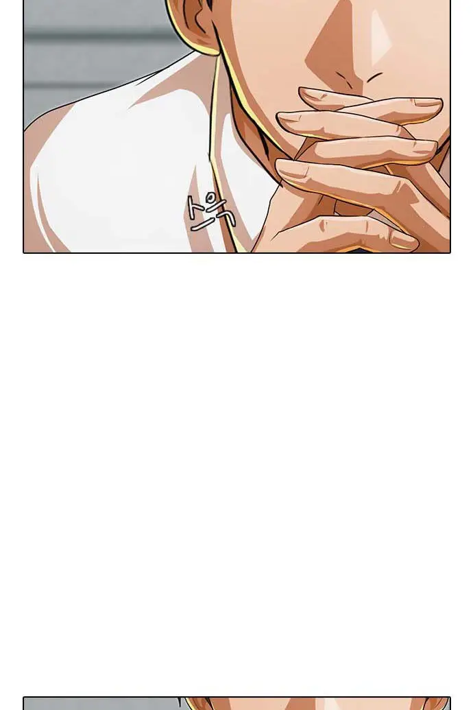 image-komik-the-girl-from-random-chatting-chapter-101-104/210