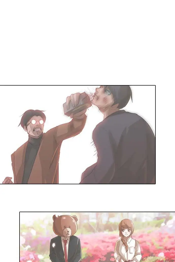 image-komik-the-girl-from-random-chatting-chapter-101-110/210