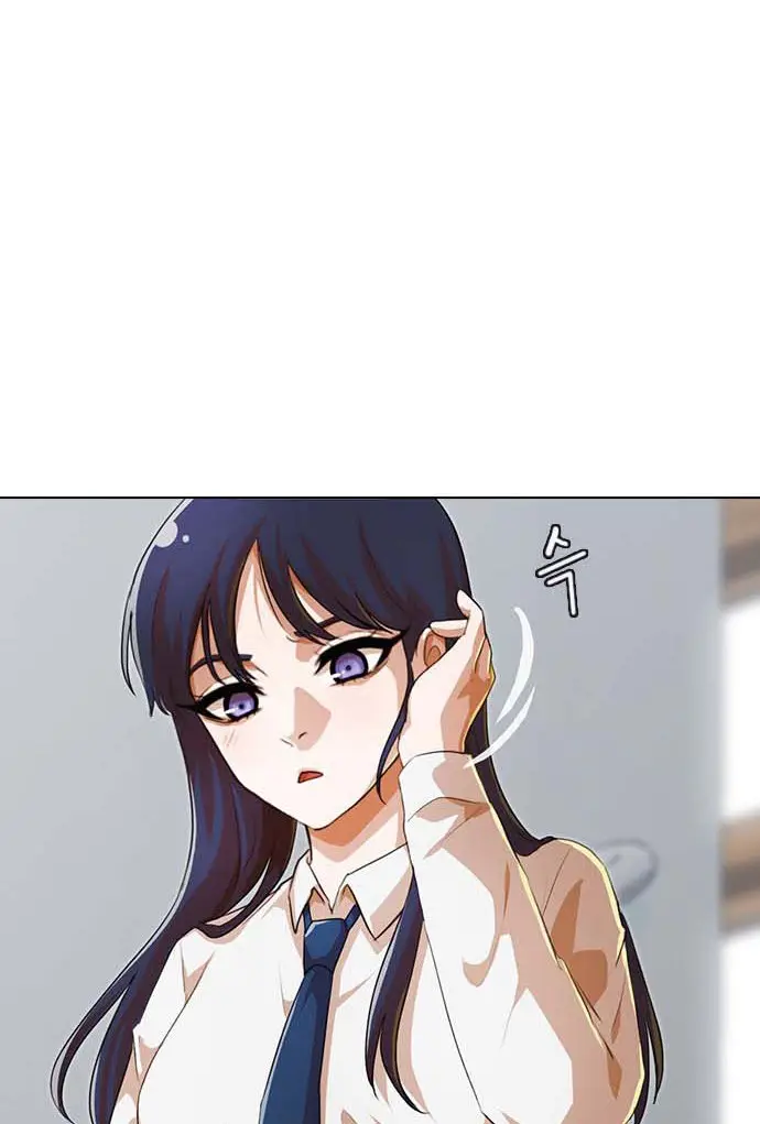 image-komik-the-girl-from-random-chatting-chapter-101-138/210