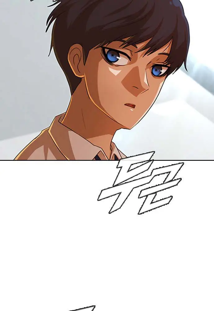 image-komik-the-girl-from-random-chatting-chapter-101-158/210