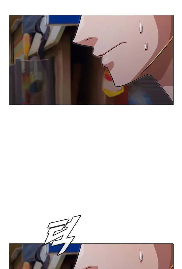 image-komik-the-girl-from-random-chatting-chapter-101-203/210