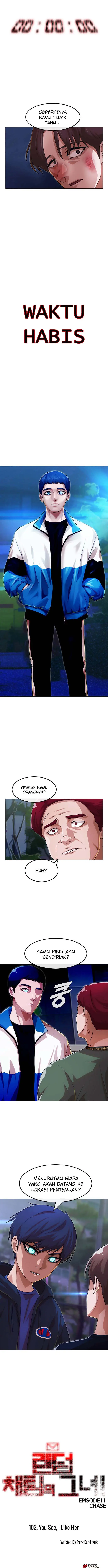 image-komik-the-girl-from-random-chatting-chapter-102-18/20