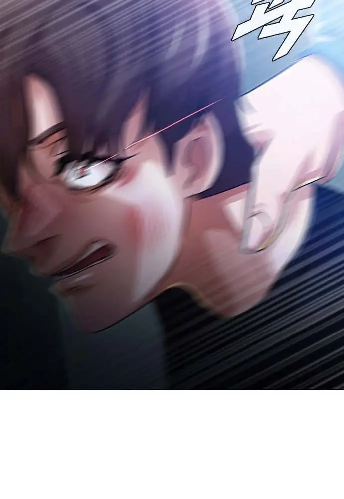 image-komik-the-girl-from-random-chatting-chapter-104-1/128