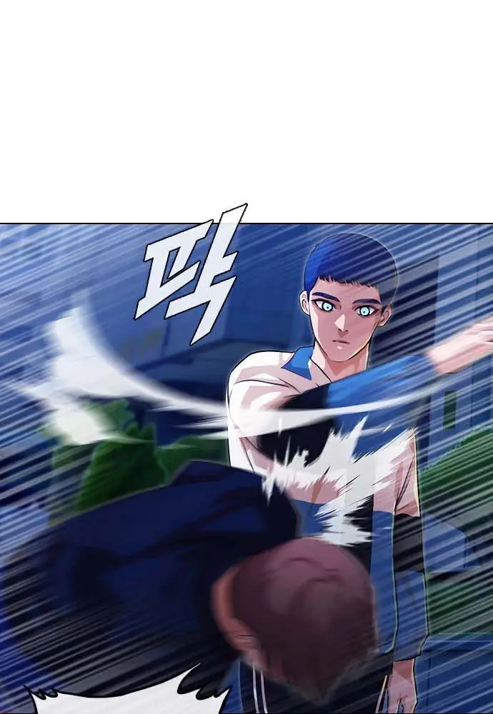 image-komik-the-girl-from-random-chatting-chapter-104-9/128