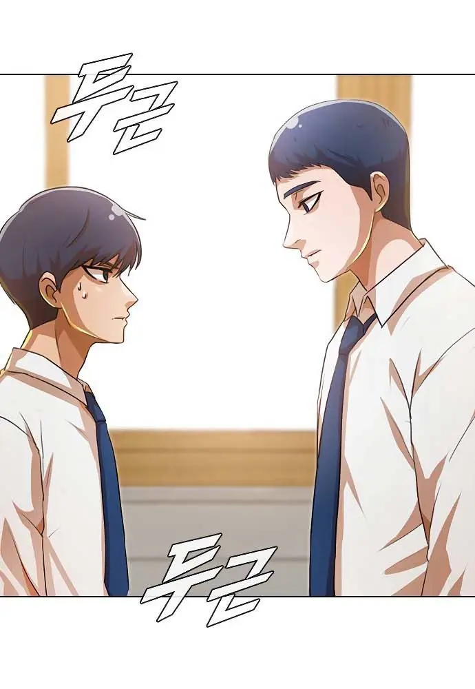 image-komik-the-girl-from-random-chatting-chapter-104-25/128