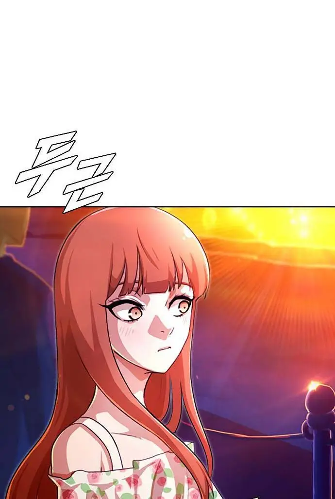 image-komik-the-girl-from-random-chatting-chapter-104-114/128