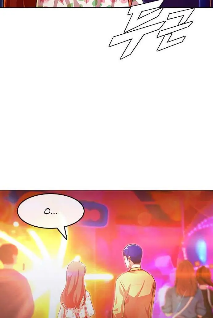 image-komik-the-girl-from-random-chatting-chapter-104-115/128