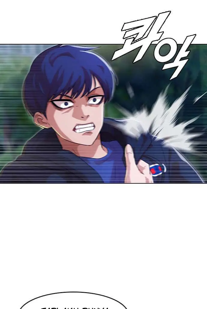 image-komik-the-girl-from-random-chatting-chapter-104-119/128