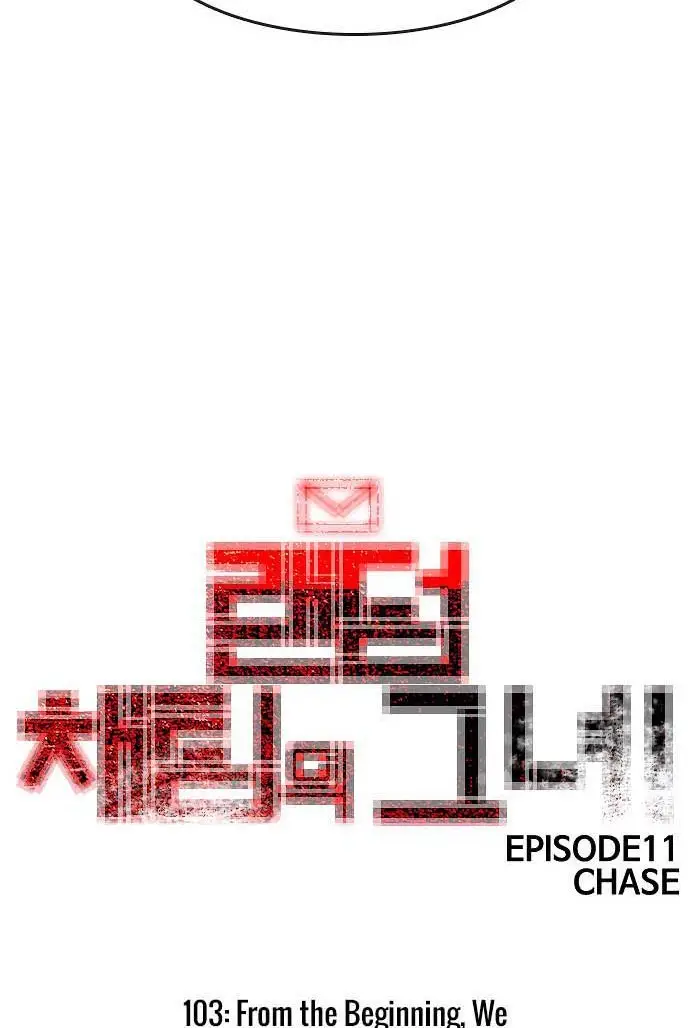 image-komik-the-girl-from-random-chatting-chapter-104-125/128