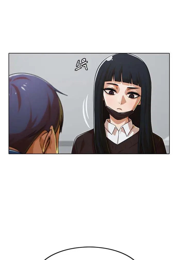 image-komik-the-girl-from-random-chatting-chapter-112-22/150
