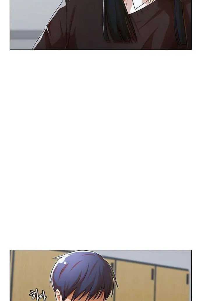 image-komik-the-girl-from-random-chatting-chapter-112-47/150