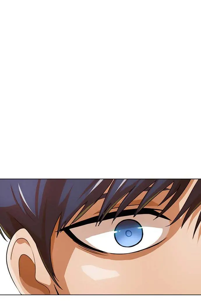 image-komik-the-girl-from-random-chatting-chapter-112-58/150