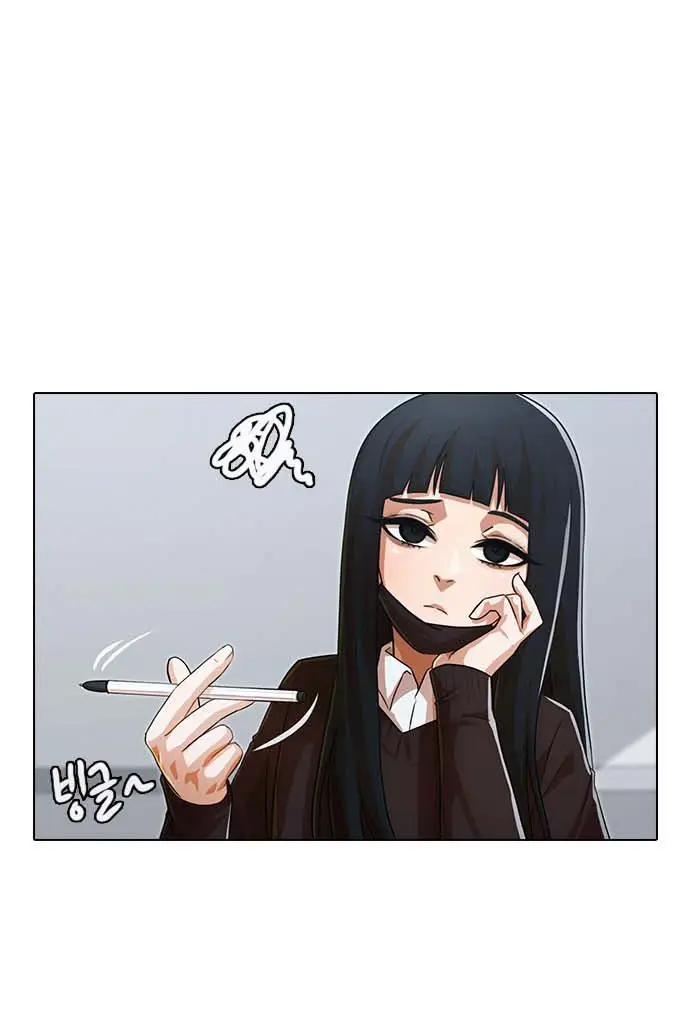 image-komik-the-girl-from-random-chatting-chapter-112-83/150