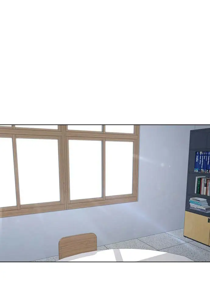 image-komik-the-girl-from-random-chatting-chapter-112-97/150