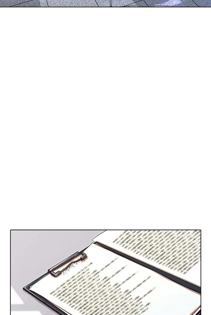 image-komik-the-girl-from-random-chatting-chapter-112-99/150