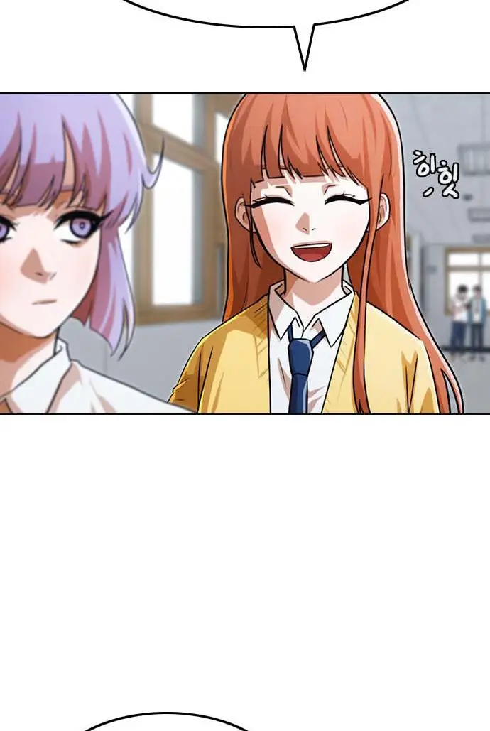 image-komik-the-girl-from-random-chatting-chapter-112-123/150