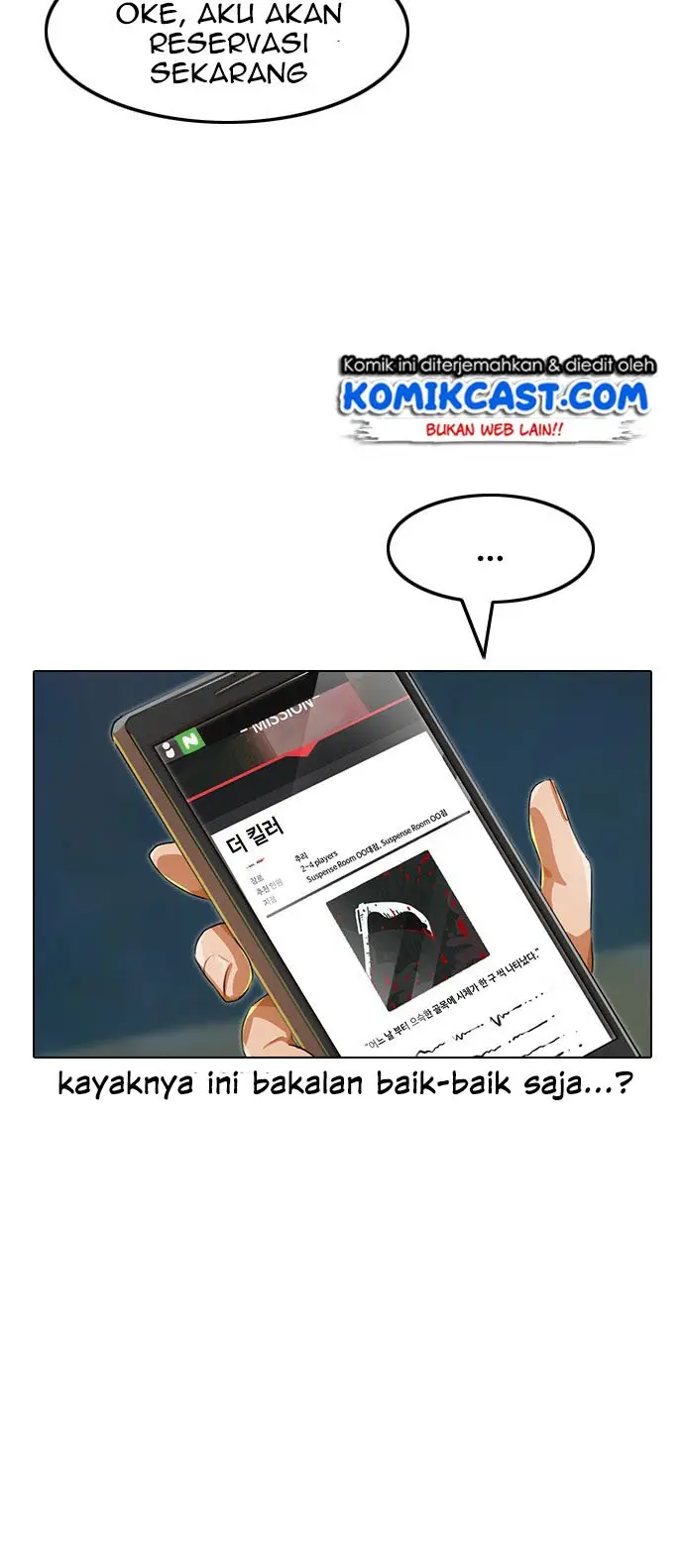 image-komik-the-girl-from-random-chatting-chapter-118-76/92