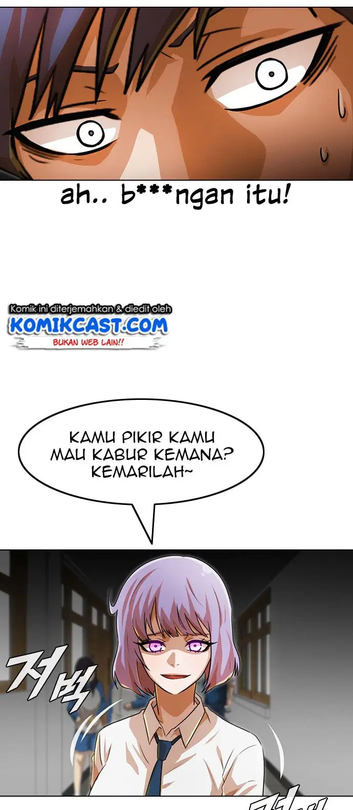 image-komik-the-girl-from-random-chatting-chapter-118-85/92