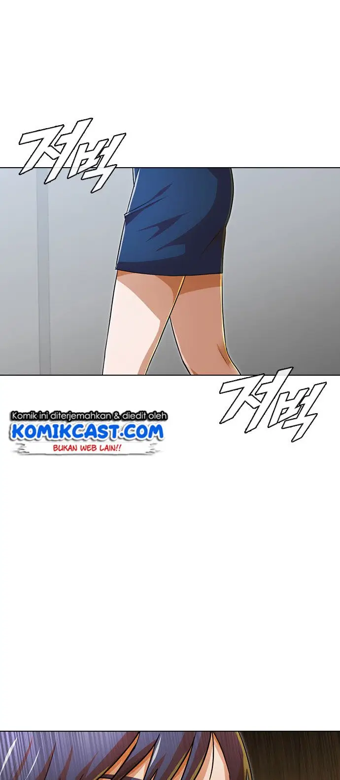 image-komik-the-girl-from-random-chatting-chapter-118-87/92