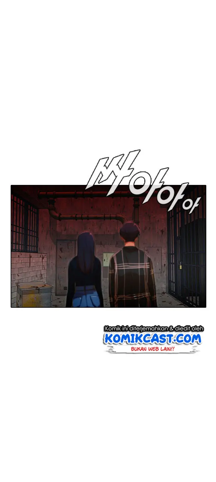 image-komik-the-girl-from-random-chatting-chapter-119-60/92
