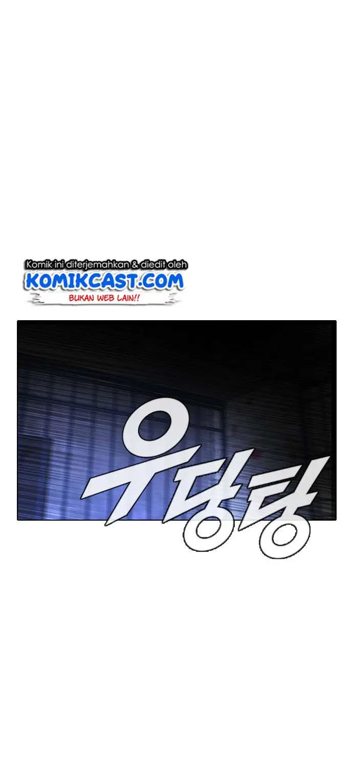 image-komik-the-girl-from-random-chatting-chapter-120-3/92