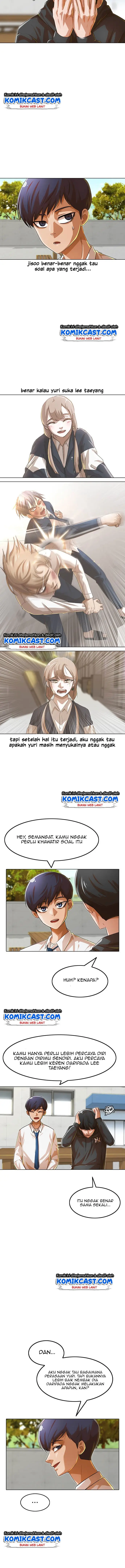 image-komik-the-girl-from-random-chatting-chapter-124-15/23