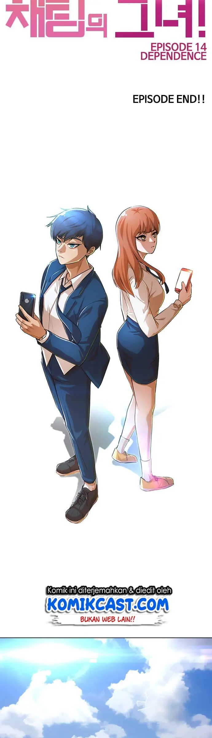 image-komik-the-girl-from-random-chatting-chapter-131-12/19