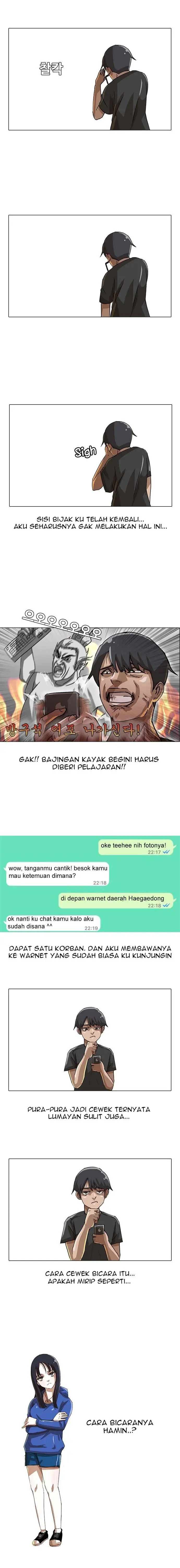 image-komik-the-girl-from-random-chatting-chapter-14-6/11