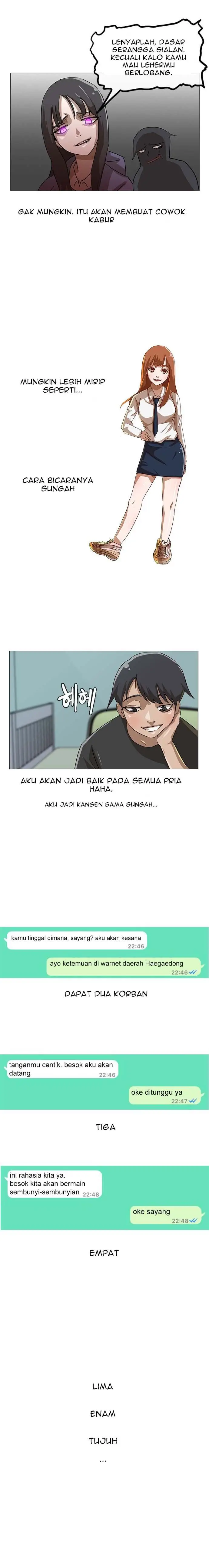 image-komik-the-girl-from-random-chatting-chapter-14-7/11