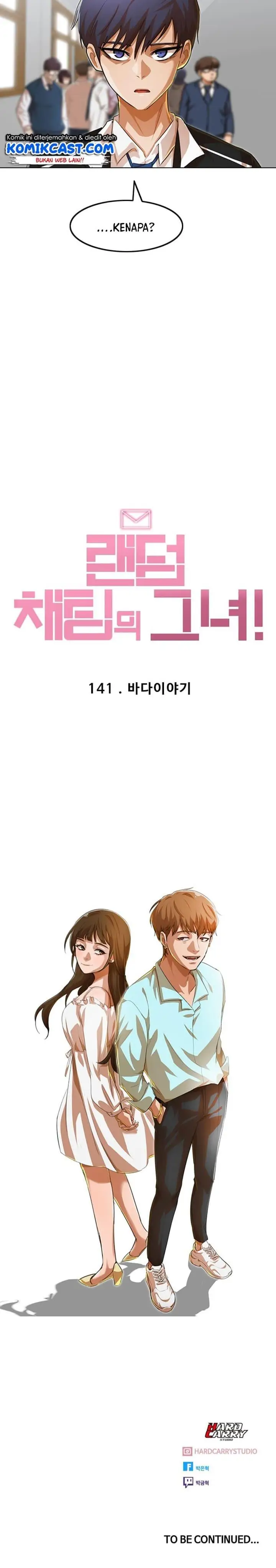 image-komik-the-girl-from-random-chatting-chapter-141-15/16