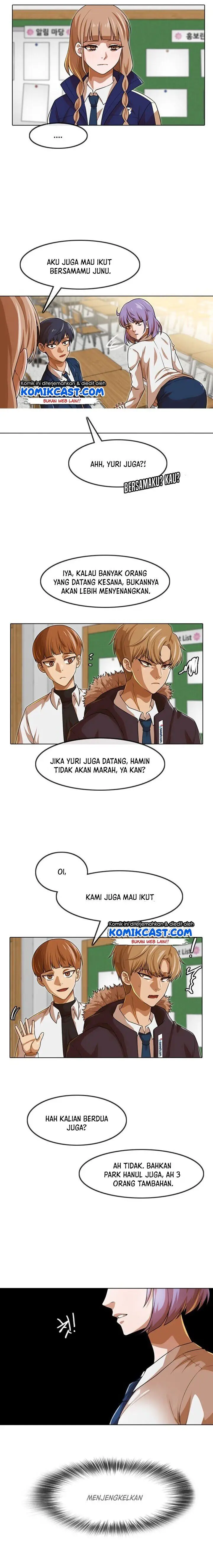 image-komik-the-girl-from-random-chatting-chapter-151-7/26