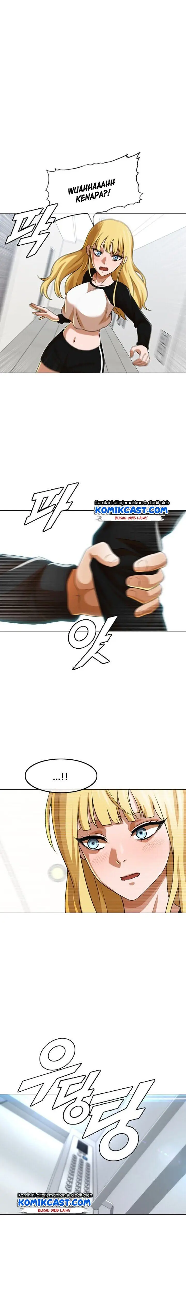 image-komik-the-girl-from-random-chatting-chapter-151-23/26