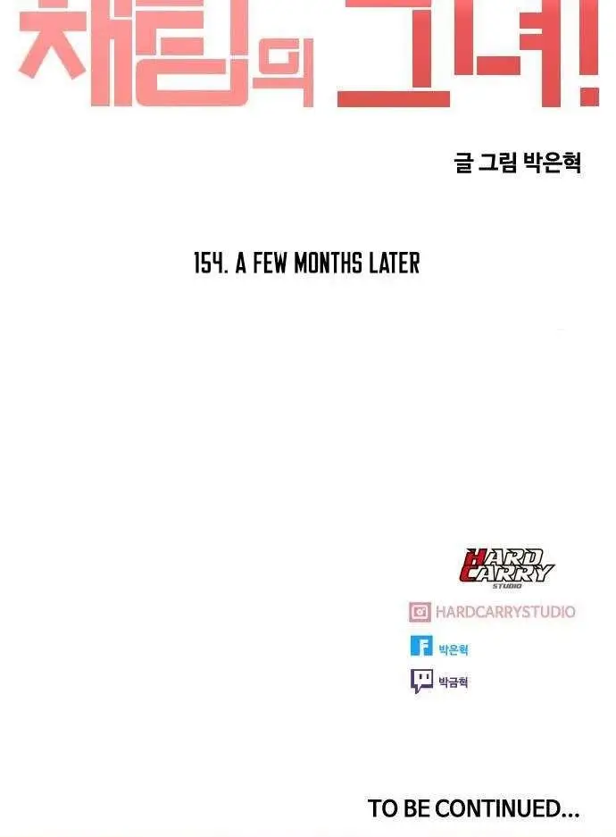 image-komik-the-girl-from-random-chatting-chapter-154-29/30