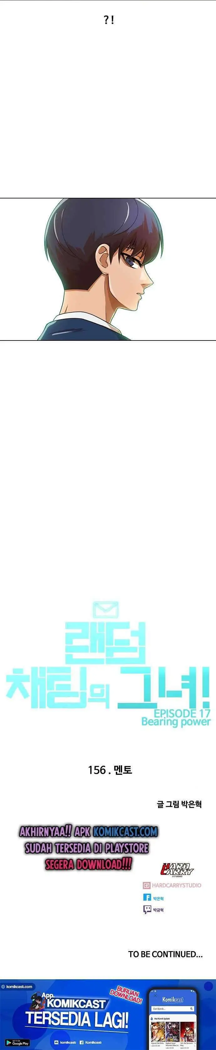 image-komik-the-girl-from-random-chatting-chapter-156-31/35