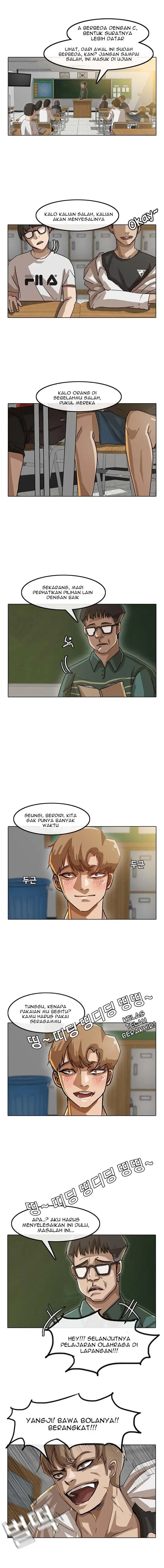 image-komik-the-girl-from-random-chatting-chapter-16-5/13