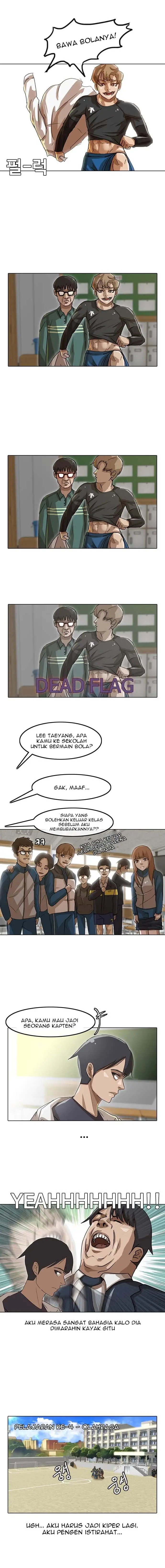 image-komik-the-girl-from-random-chatting-chapter-16-6/13